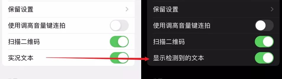 ios15.1建议更新ios15.5吗,ios15正式版出了体验版还用更新吗