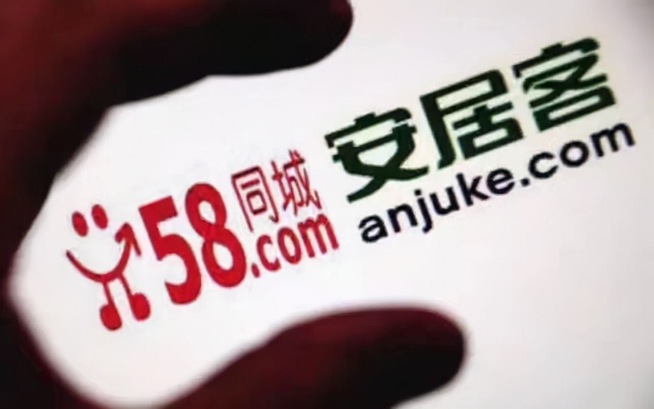 不再神奇的58同城真的被低估了吗,58同城骗子集散地