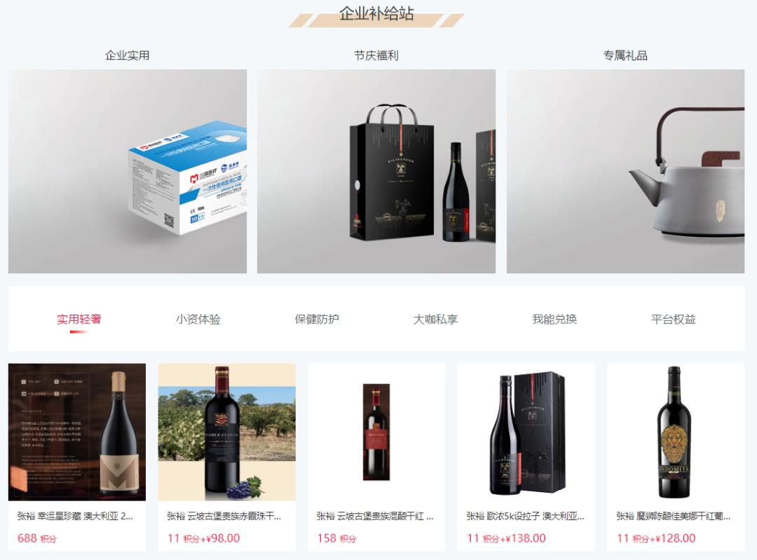 涂多多直播现状,涂多多的盈利模式