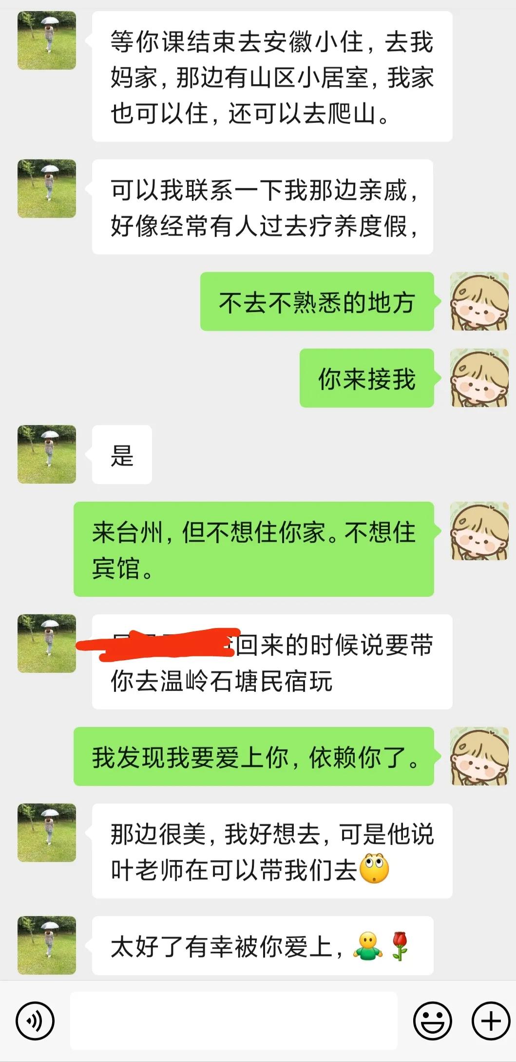抑郁者的灵魂真面目，打造共属于我们的摇篮，等你归来，渡你回家