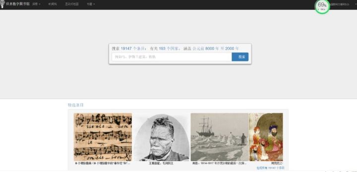 毕业论文写作网站推荐,干货分享毕业论文怎么写