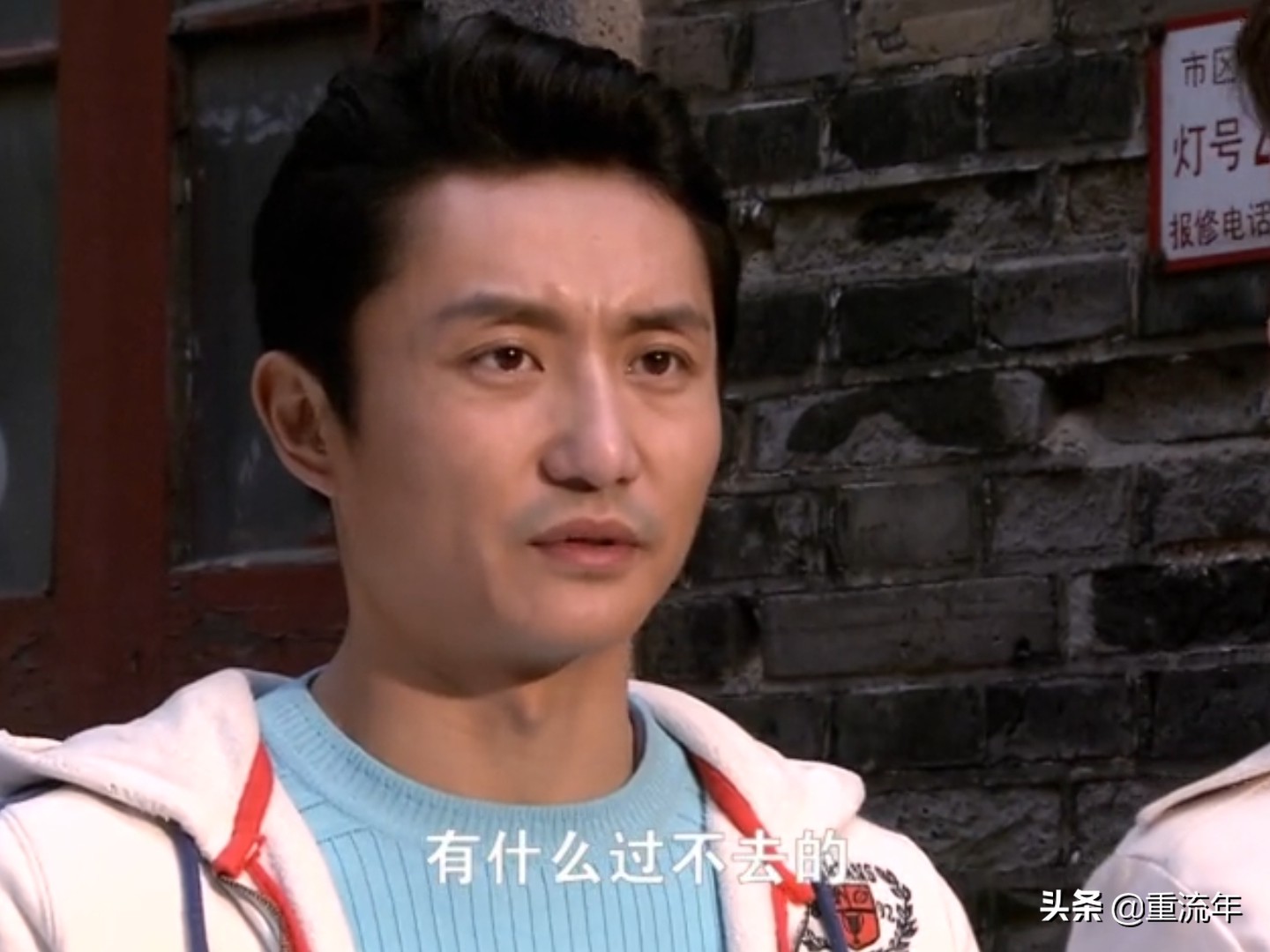 双面胶原著胡丽娟结局,胡丽娟双面胶