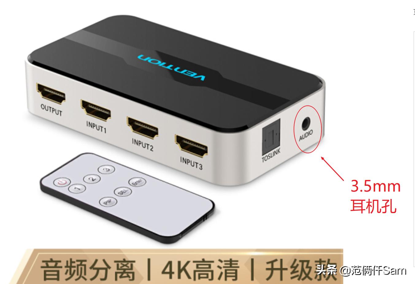 ps4新手必备十二个问题,ps4小白系列