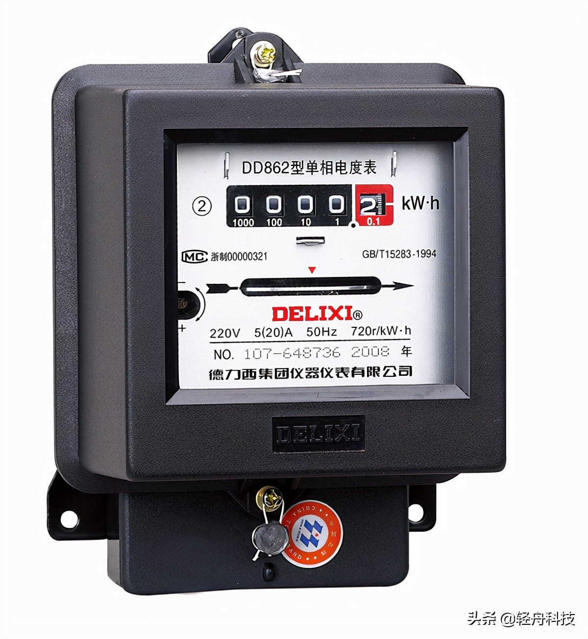 「必学必会」电力从哪里来,到哪里去?电力系统那些事