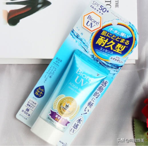 夏天必须拥有的防晒,夏天必须的防晒霜都有哪些