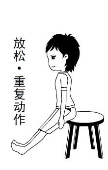 家里待久了，快生锈了吧？把这几个动作做一做太好了