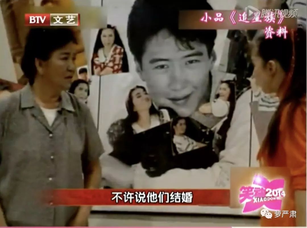 易烊千玺和周冬雨私下关系好吗,易烊千玺和周冬雨关系好吗