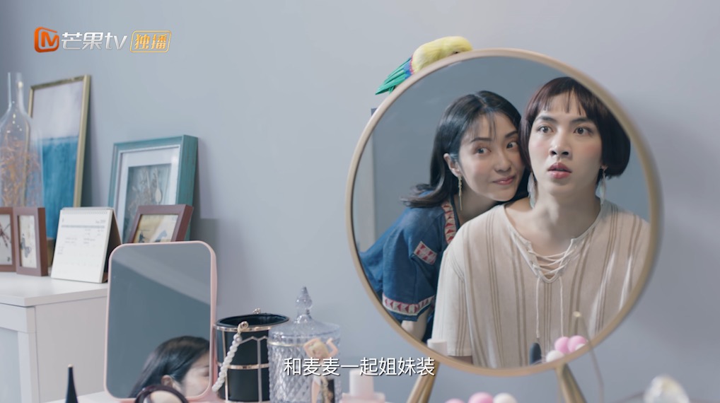 妄想少女秦奋王一羽,菲梦少女momo第一季男团