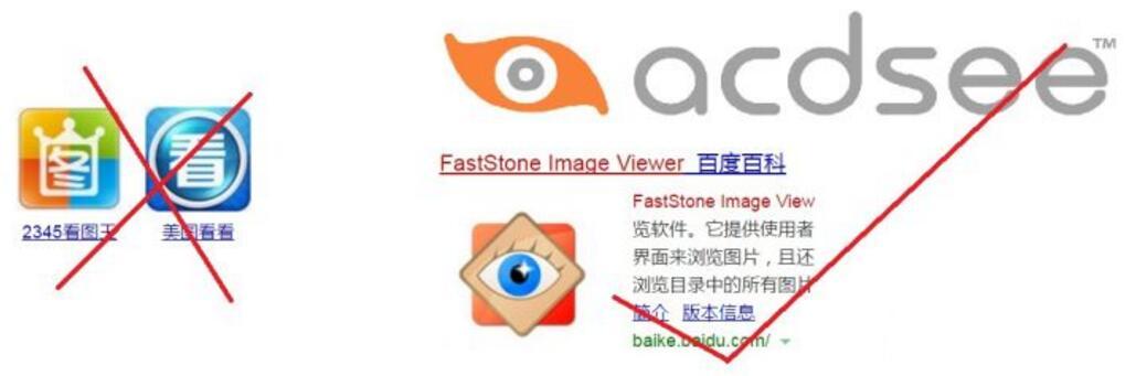 笔记本开箱验机教程下载什么软件,笔记本电脑开箱验机注意什么