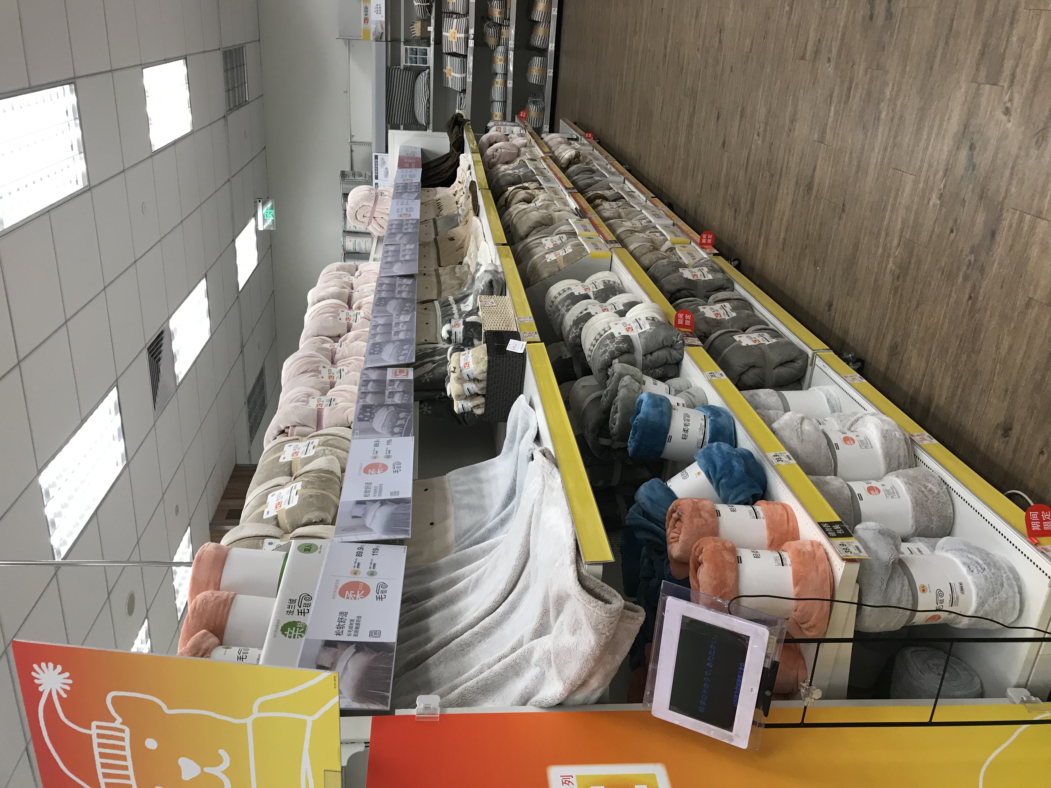 nitori与宜家,日本家居nitori和宜家