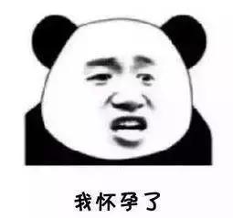 她们的生娃成了一场“噩梦”，就因为信了这东西