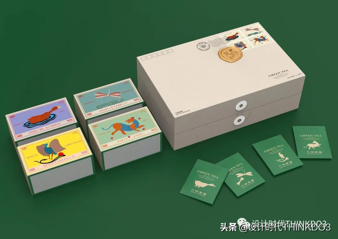 2021德国iF设计奖——品牌包装类获奖作品「完整版二」