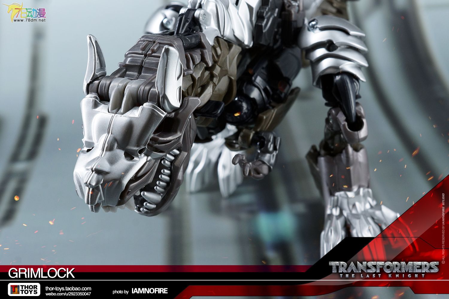 变形金刚5小恐龙,变形金刚5机械恐龙去哪儿