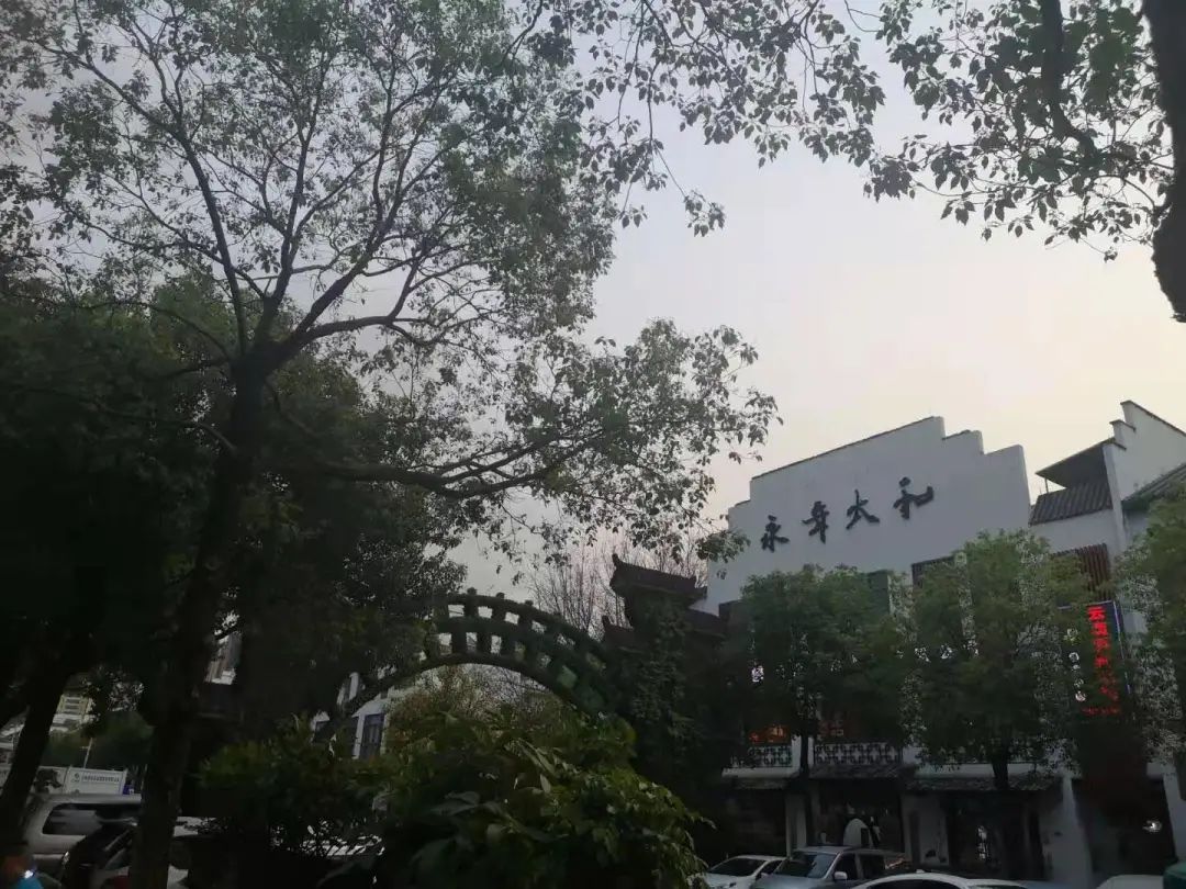 坂田手造文化街开放时间,坂田手造文化街