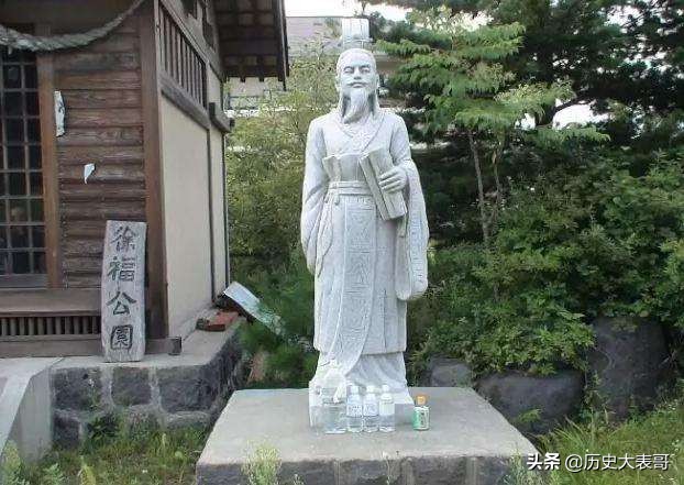 历史上徐福是日本人的祖先揭秘,日本人祖先真相大白不是徐福