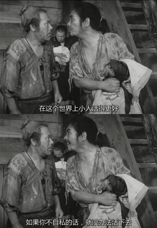 读芥川龙之介罗生门有感,罗生门小说解读芥川龙之介