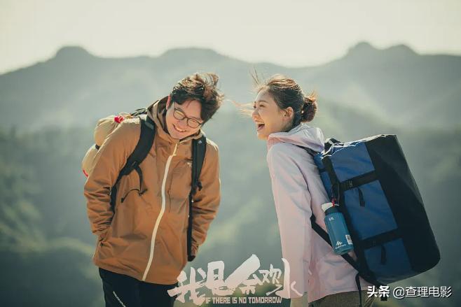 我是余欢水大结局官方说法,我是余欢水结局大揭秘