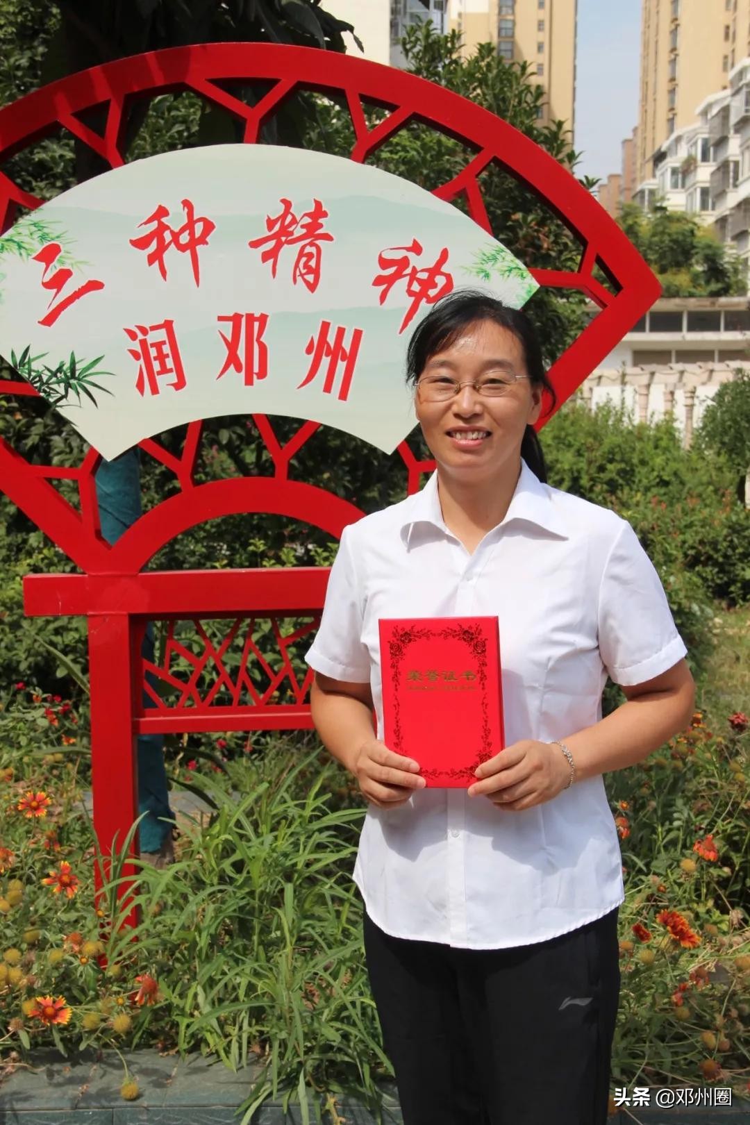 教师节先进教育工作者事迹展播,邓州市致远实验学校优秀教师风采