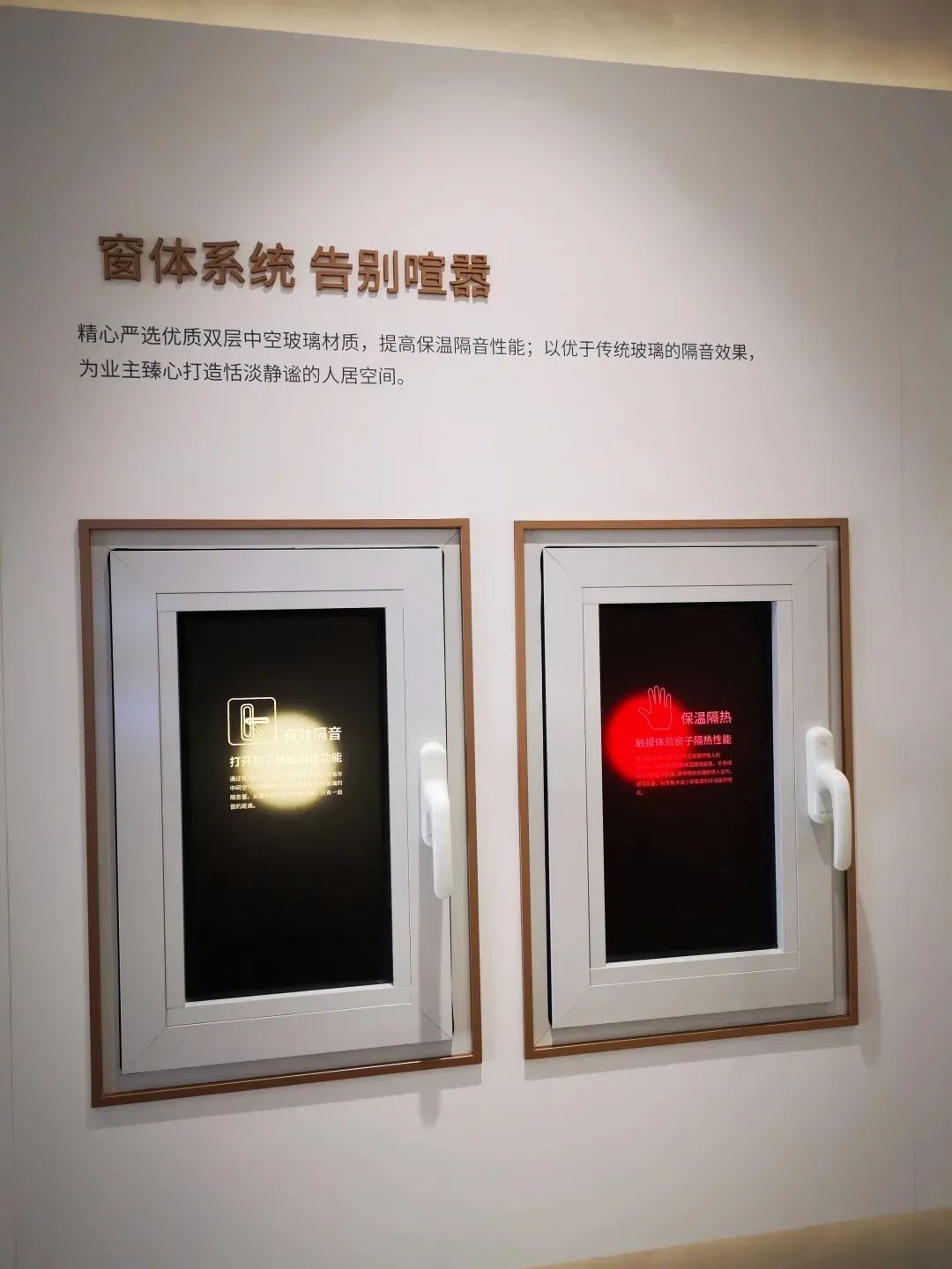 万象天地九悦周边新楼盘,后湖仁恒公园世纪值得买吗