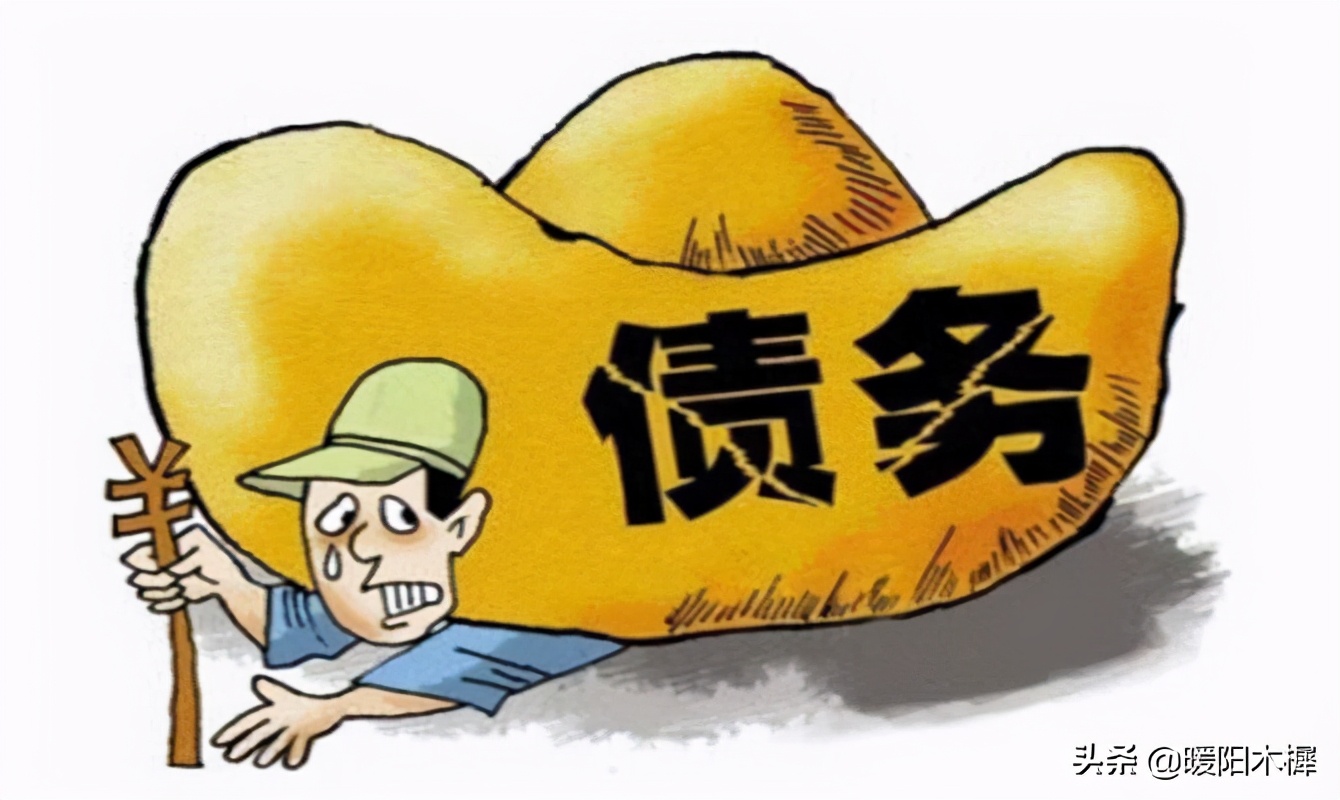 花呗应注意的问题,花呗这几条潜规则你知道吗