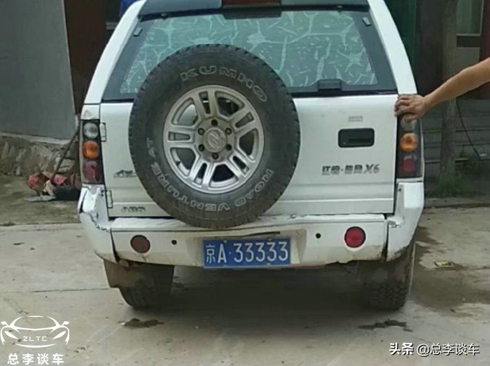 旧皮卡车挂京a连号,二手皮卡上京牌需要什么条件