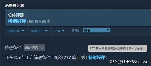外国主播玩《圣女战旗》陷危机，不懂中文一脸懵逼