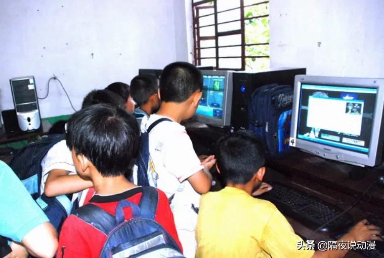 对网络游戏防沉迷新规的看法,防止青少年网游沉迷给家长提建议