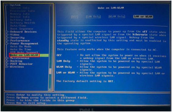 惠普电脑远程唤醒bios设置,怎么给电脑远程唤醒开机