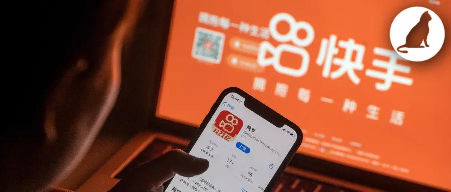 快手现在玩起来有多难,快手加速发展