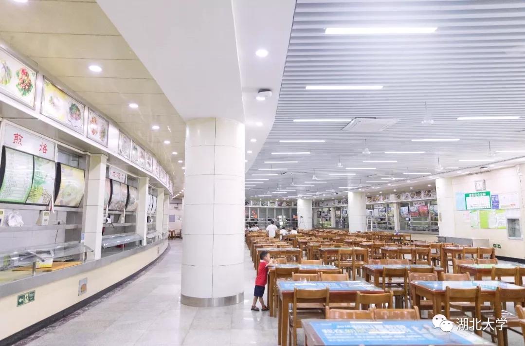 来,让我告诉你:为什么要上湖北大学?