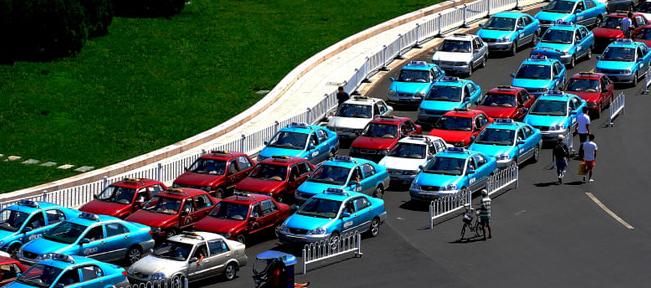 天津出租车调价后明细表,天津出租车调价表怎么改