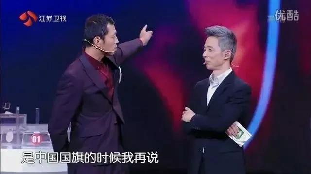 最强大脑王昱珩清华毕业后不上班,王昱珩上学经历