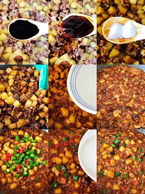 香菇洋葱肉末拌饭,鸡肉香菇土豆饭