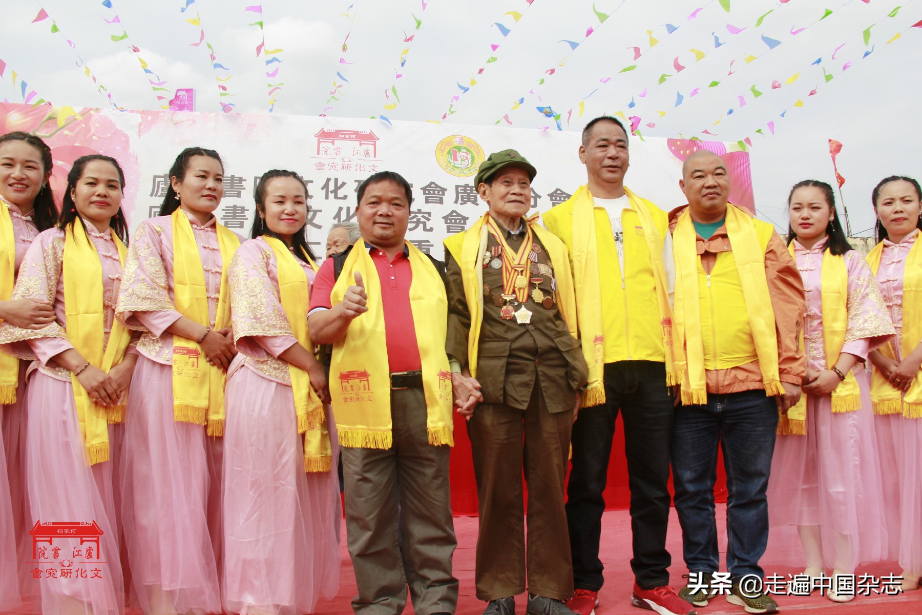 庐江何氏仁本堂,何氏庐江书院