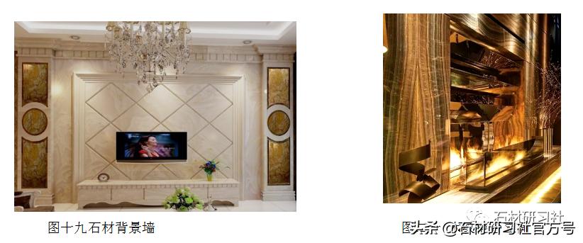 天然石材纹路,天然石材的光泽