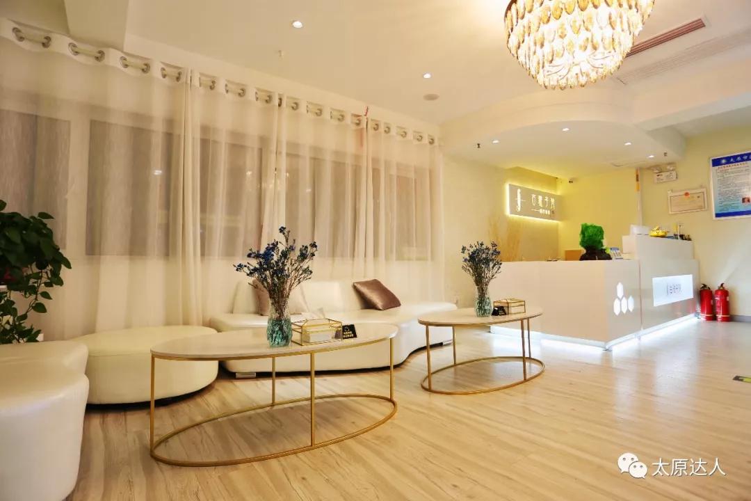 814元人气精华护理免费做！一次就焕颜新生！聚会女王就是你