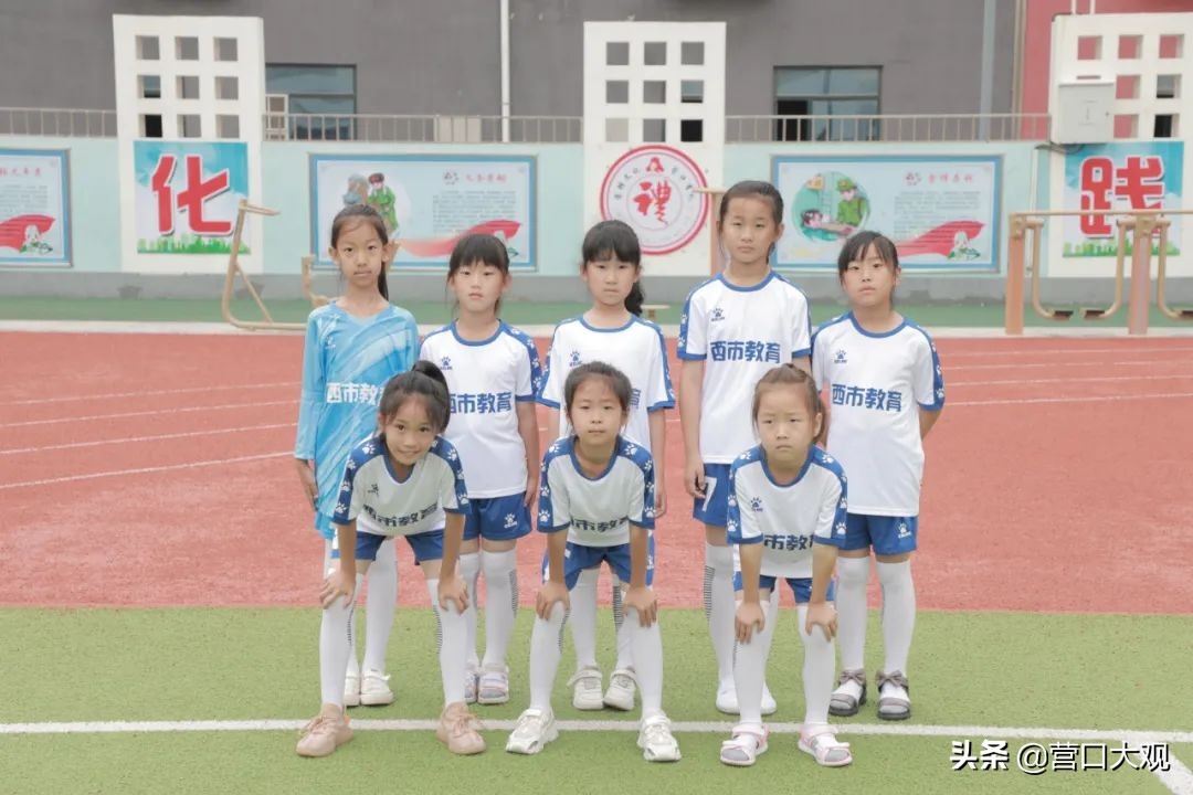 2020年城西小学足球比赛,江苏省中小学生校园足球联赛