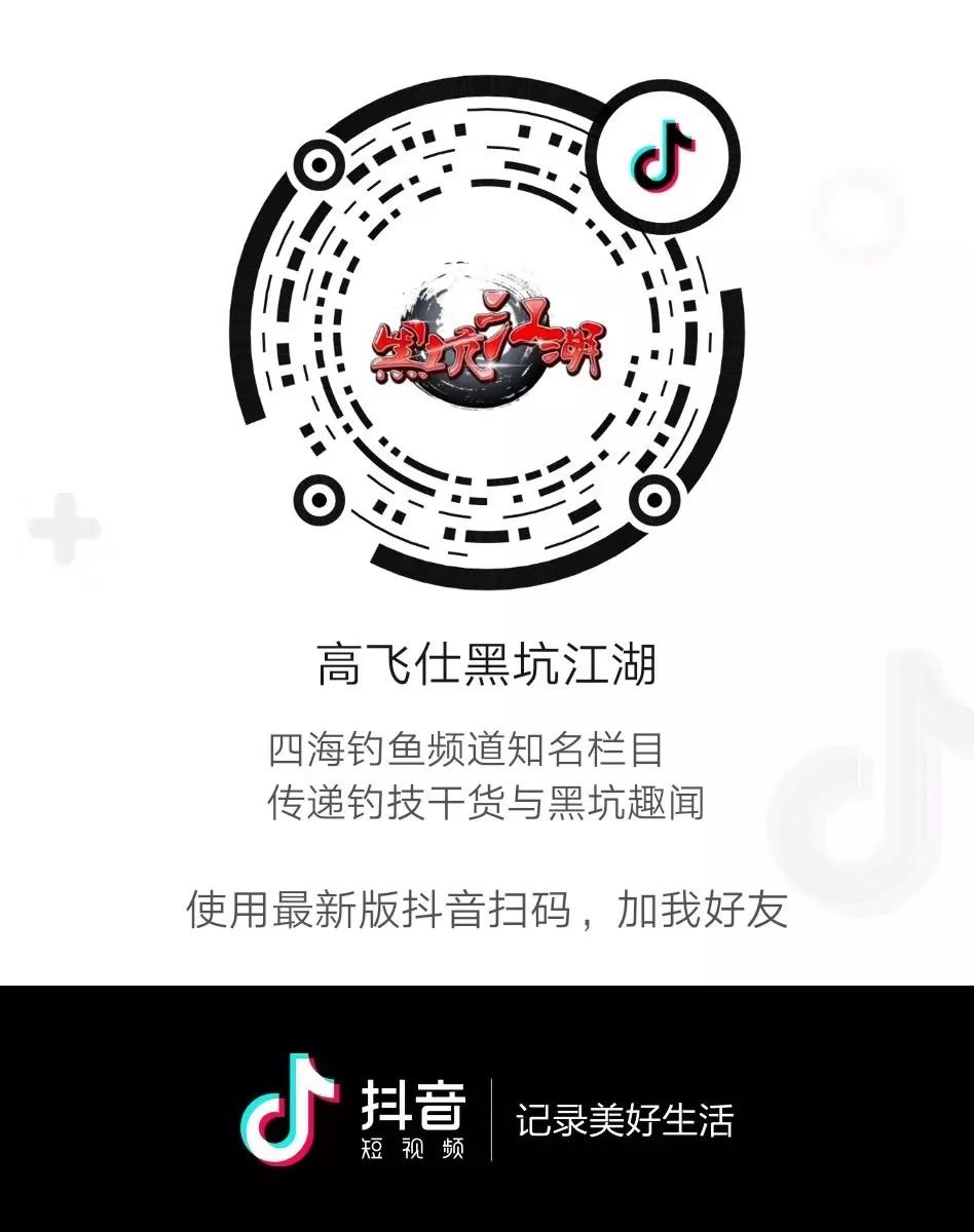 为什么好竿子不推荐新手使用,什么样的竿子才算好