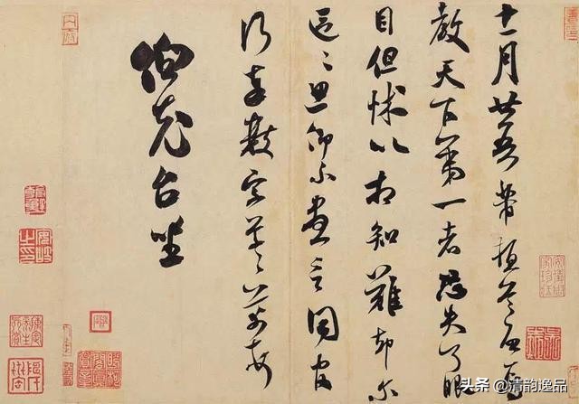 中国书法100个常用知识,中国书法理论与技法