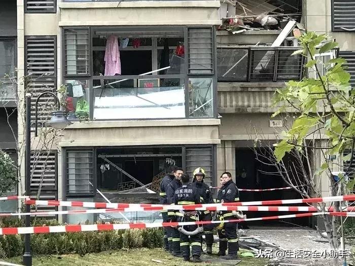 青岛市住宅燃气闪爆事故,青岛燃气闪爆1人被困3人受伤