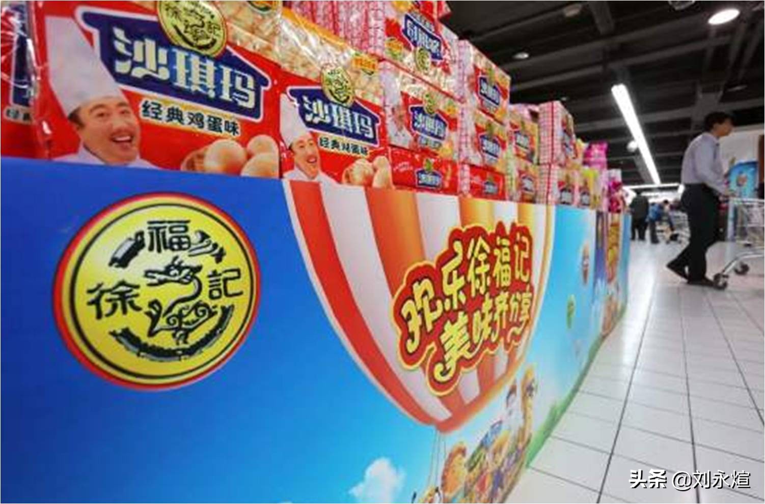 雀巢2011年几月份收购的银鹭,雀巢多少资金收购银鹭