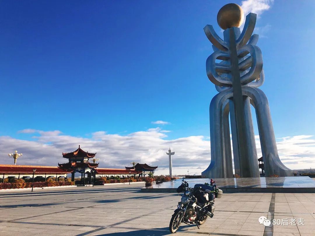 摩旅环华100圈,单人摩旅环华139