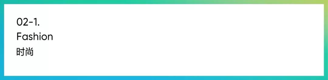 ip形象及衍生品设计,ip形象设计的发展趋势