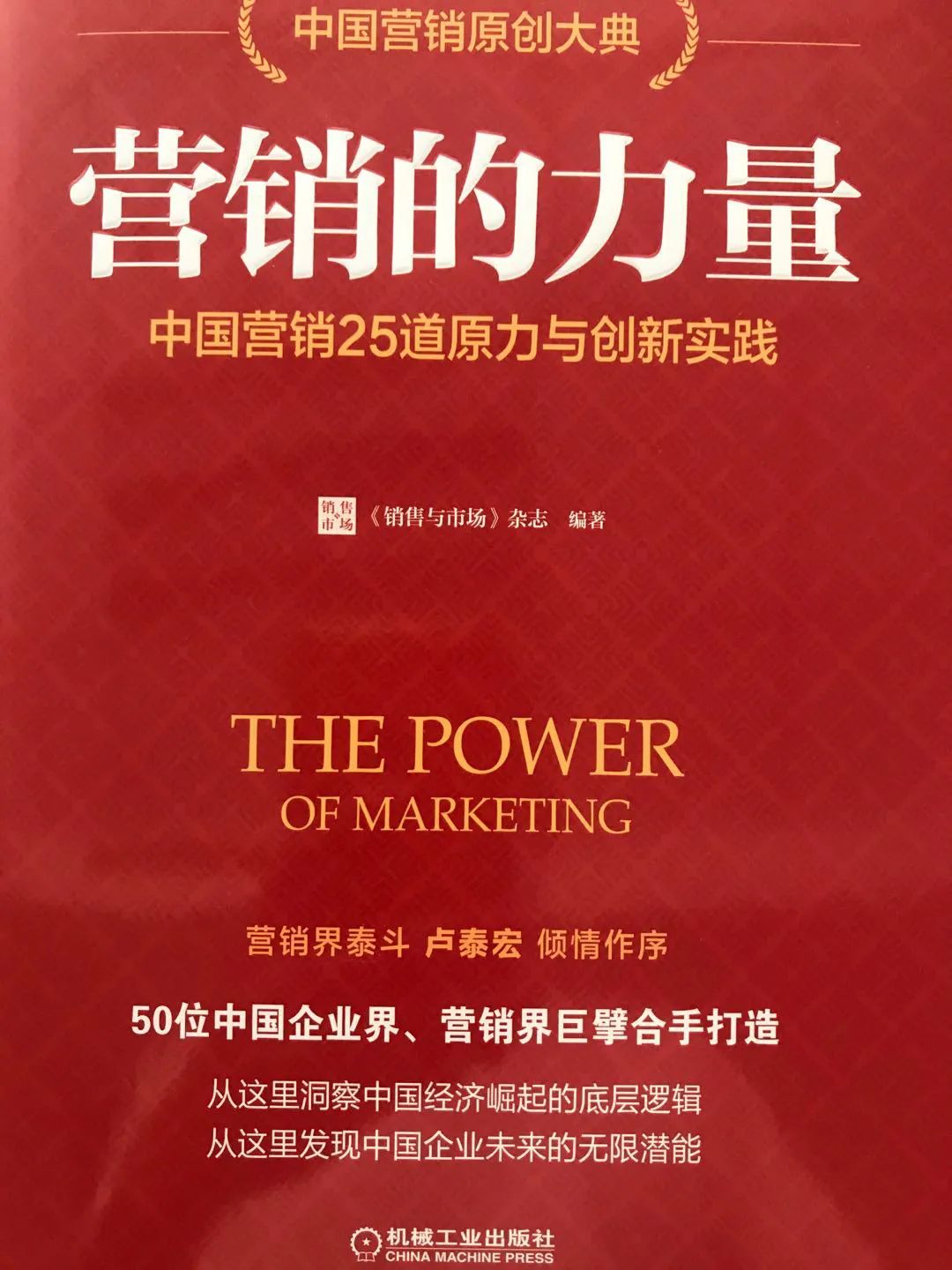 飞鹤奶粉中国奶粉标杆,飞鹤最新研发奶粉