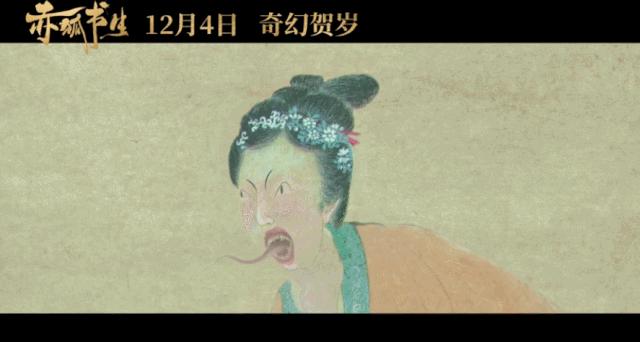 12月观影指南,观影攻略请收好