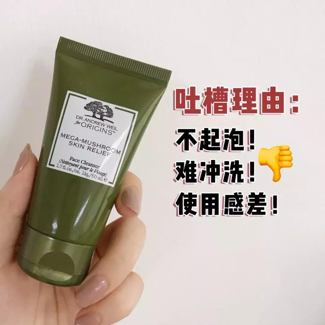 美妆博主踩过的雷品大揭秘,美妆雷品大吐槽