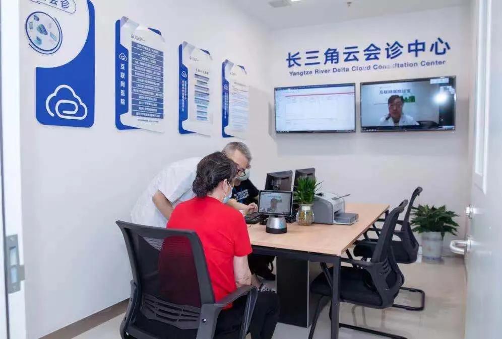 三级医院喜报,喜报晋级三甲医院