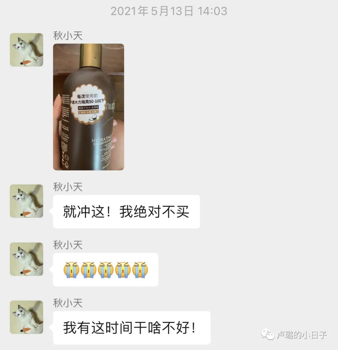 盘点那些恶心但又好用的东西,好用又不贵的所有东西