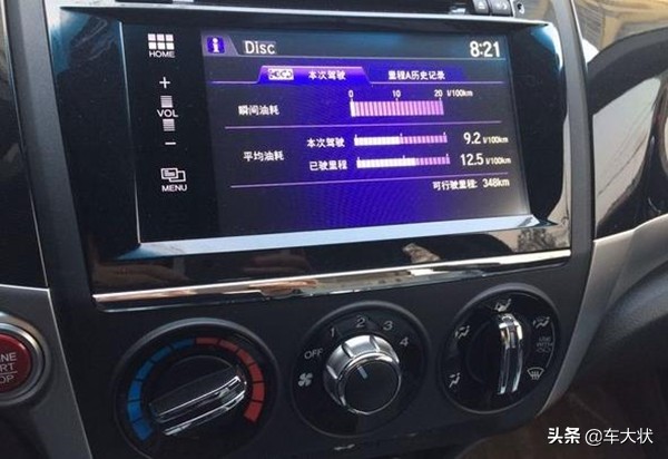 冬天开车暖风开内循环还是外循环,冬天开车暖风降温特别快