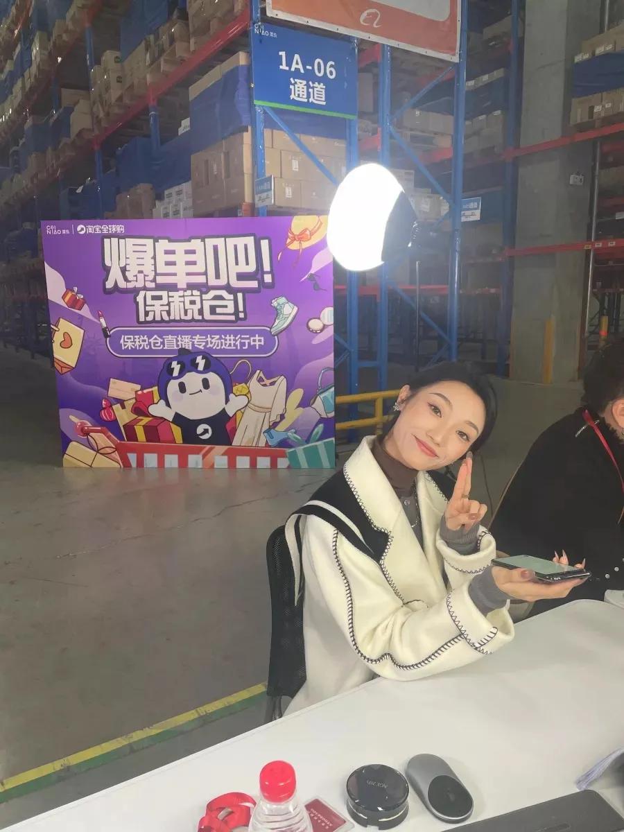 首次参加双11，这位16万粉丝的中腰部主播是如何达成跃升
